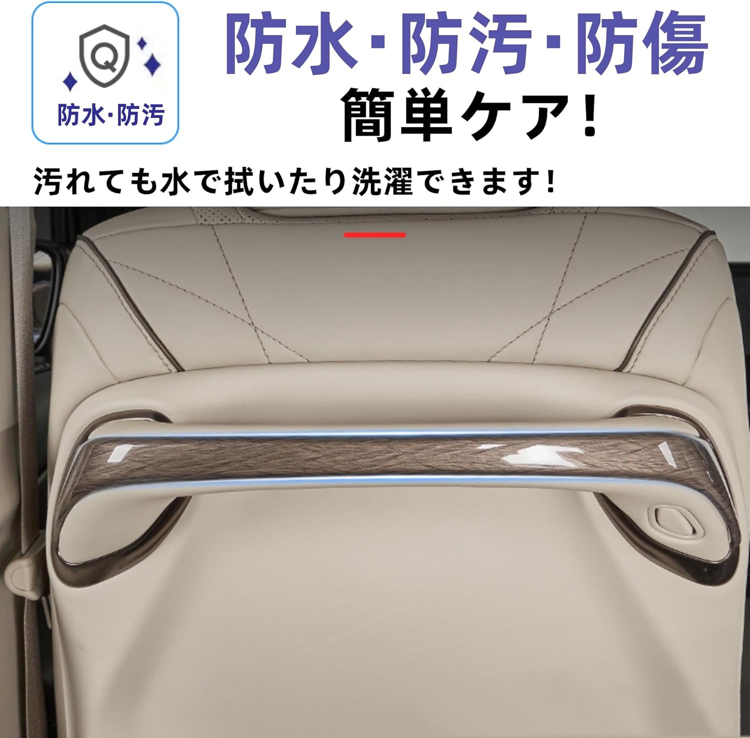 Compatible with Alphard/Vellfire 40 Series Accessories Back Seat Handle Trim Seat Steering Wheel Cover for Garnish Custom Interior Parts (Brown Wood)