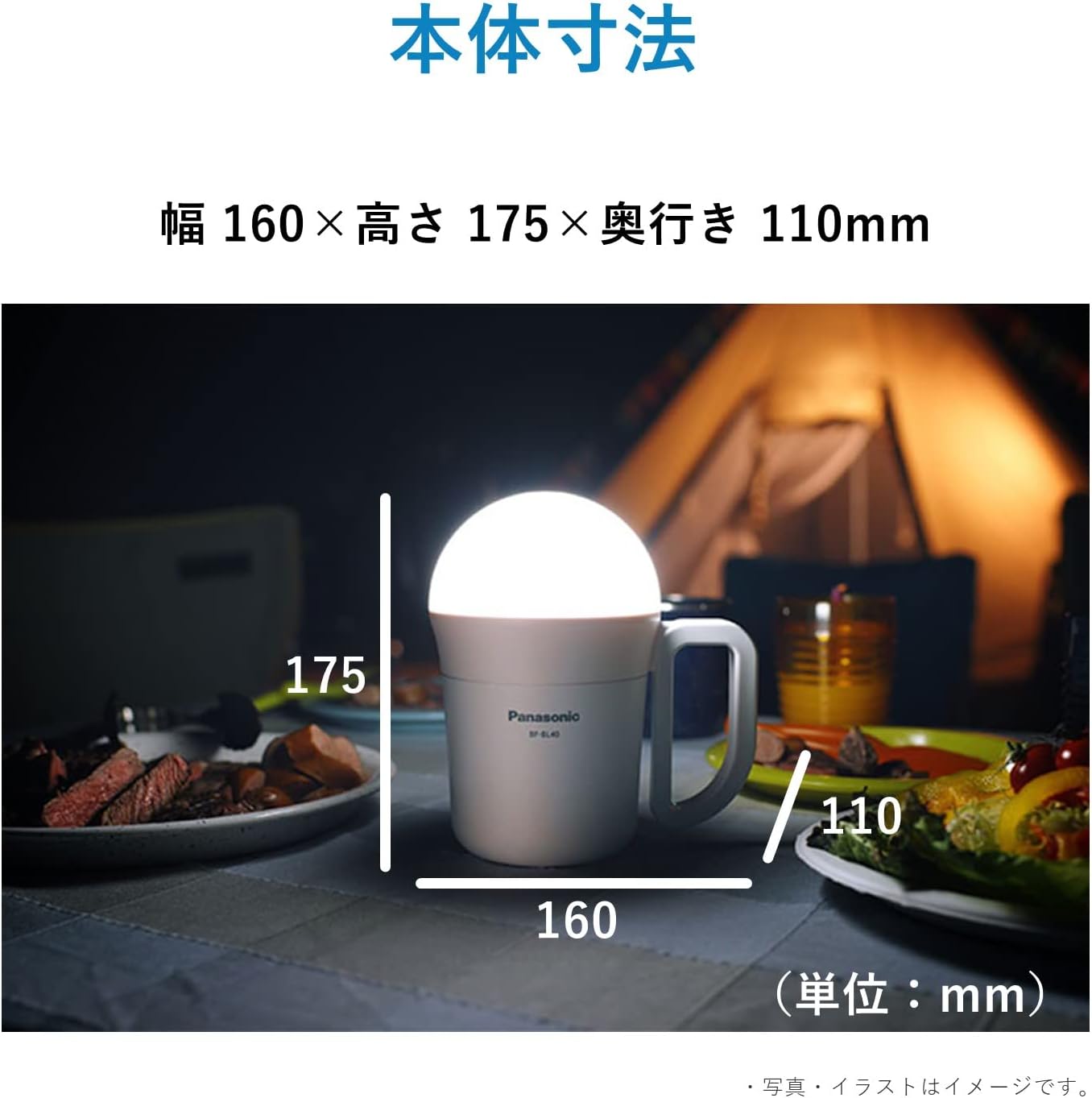 Panasonic LED Lantern with Evolta Neo Batteries, Powerful Lantern (Big Lantern), 2-Way Lantern and Flashlight, Extremely Bright 800 Lumens, Drip-Proof, Touch Sensor, White BF-BL40K-W