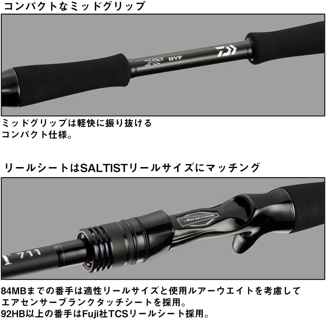 Daiwa 610ULB 96MHB 80XXHB Baitcasting Rod Saltist Various (2024 Model)