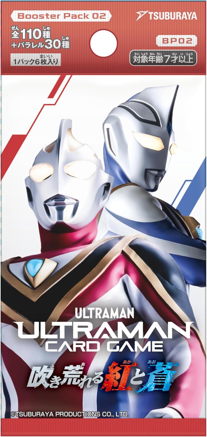Tsuburaya Productions Ultraman Card Game Booster Pack 02 Blown Red and Blue (BP 02) (Box) Pack of 24
