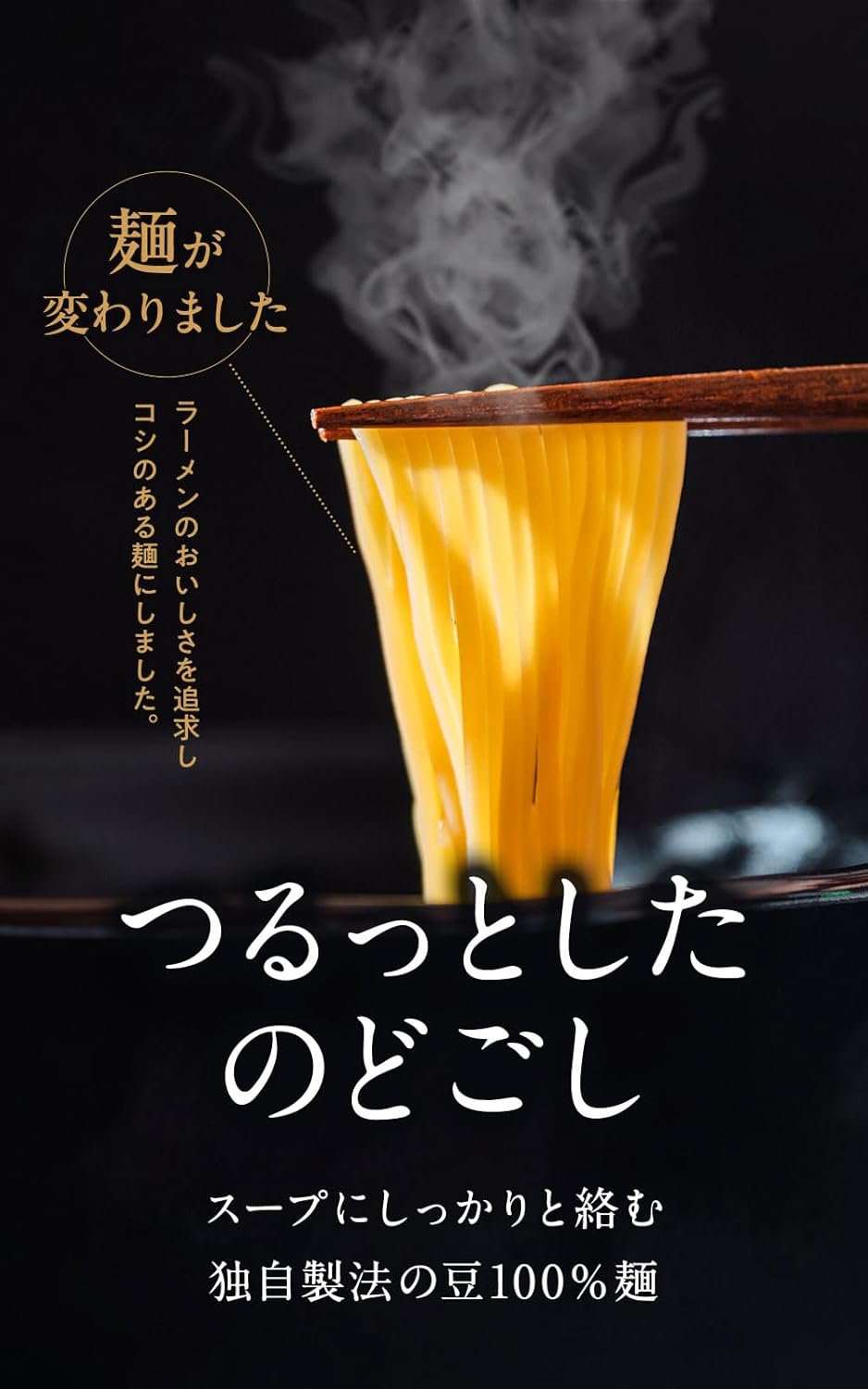 【 Gluten-Free Ramen 】ZENB Zenbu Ramen Bag Noodles Meal Kit 6 Servings (Soy Sauce Flavor 3 Servings + Savory Salt Flavor 3 Servings) Quick Boil 4 Minutes [Low Carb, Gluten-Free, Bag Ramen, Sugar