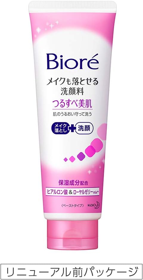 Bioré Bioré Facial Cleanser that Removes Biore Makeup, Smooth and Beautiful Skin, 7.4 oz (210 g), 7.5 oz (210 g) x 1