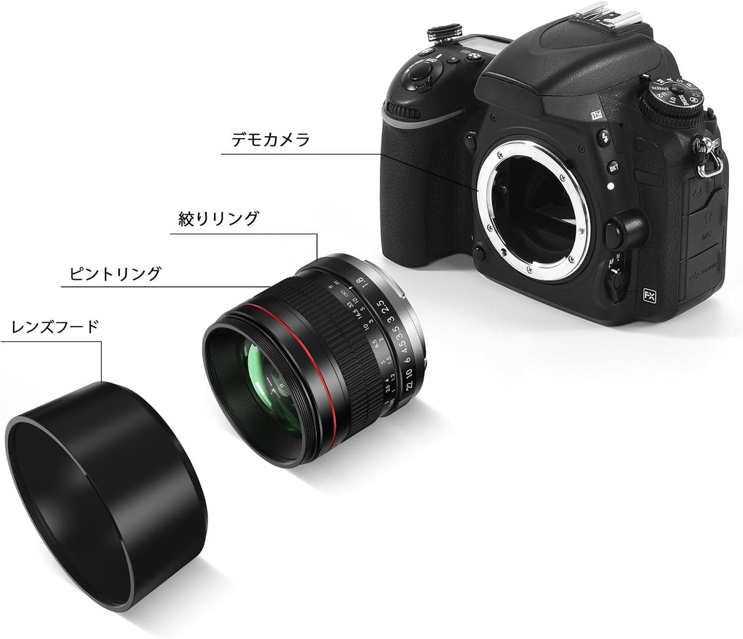 Lightdow for Canon EFレンズ 85mm F1.8 大口径レンズ単焦点 中望遠レンズ for Canon EOS Kiss X10i X10 X9i X9 X8i X7i X6i X5 X4 X3 X2 X70 90D 80D 70D 60D 6D 5D 250D Rebel T8i T7 T7i T3i一眼レフカメラレンズ
