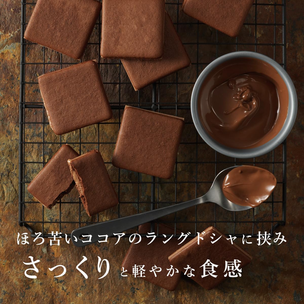 Konditorei Kobe Langdosha Milk Chocolate Cookies, 9-Piece Set, Popular, Pre-order, Individually Wrapped, Souvenir, Gift, Present, Sweets [Delicate sweetness of bittersweet cocoa dough and milk
