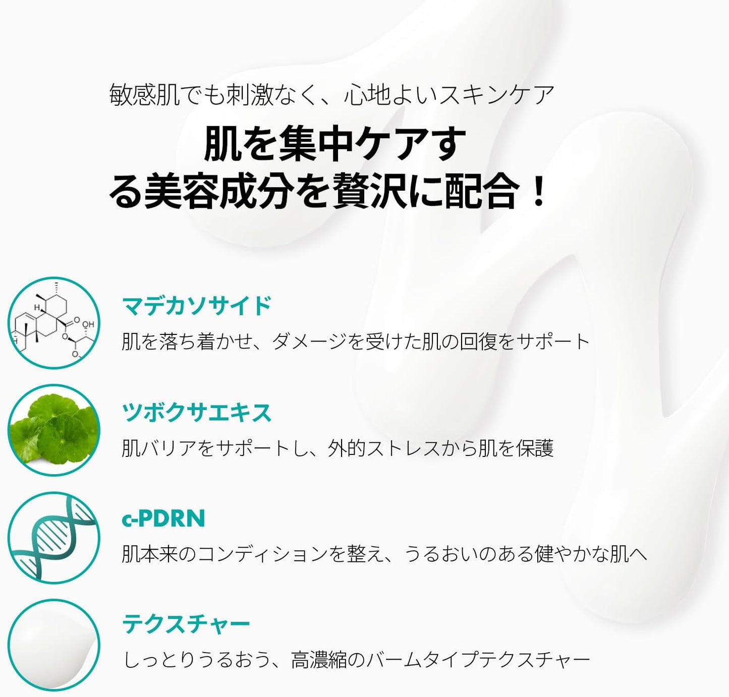 Lijeran Official REJURAN Turnover Cream 1.7 fl oz (50 ml) Skin Care Korean Cosmetics