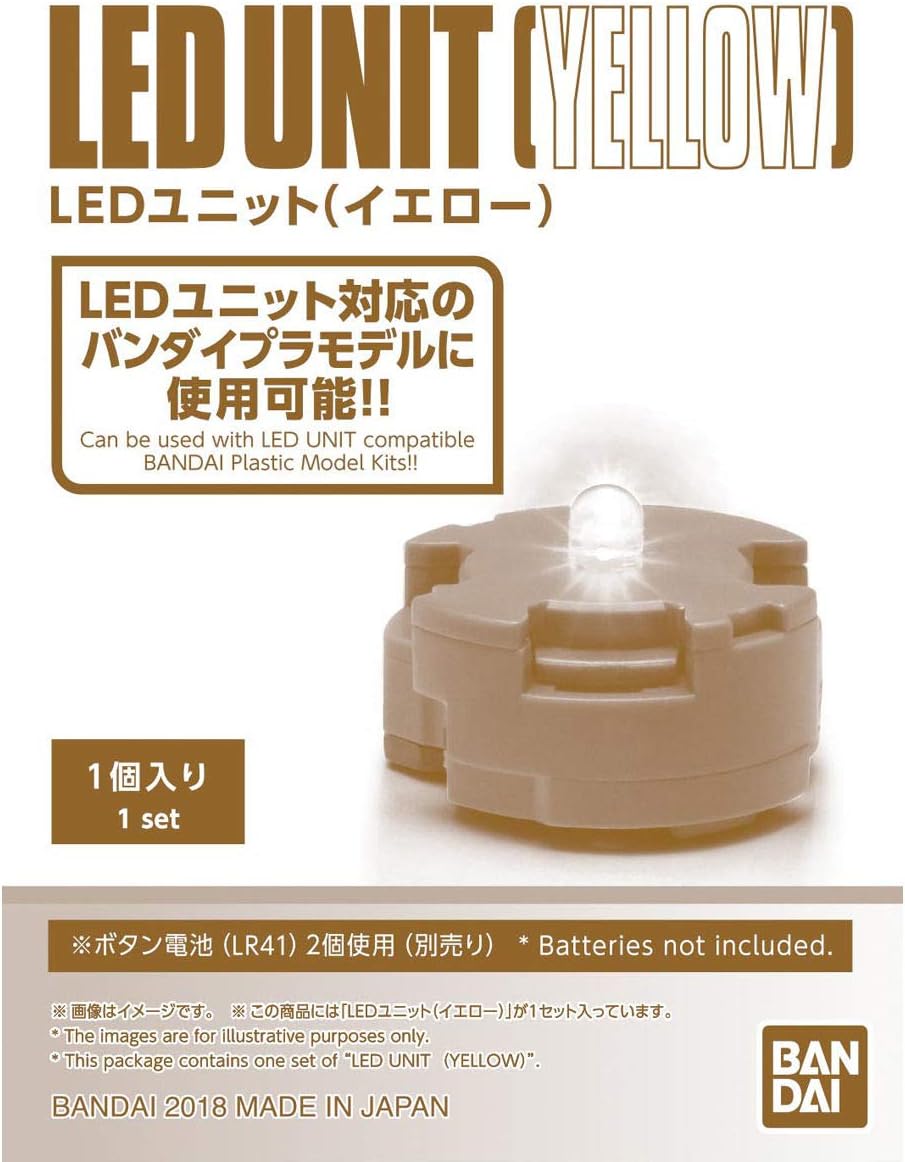 Bandai Spirits Gunpla LED Unit (Yellow)
