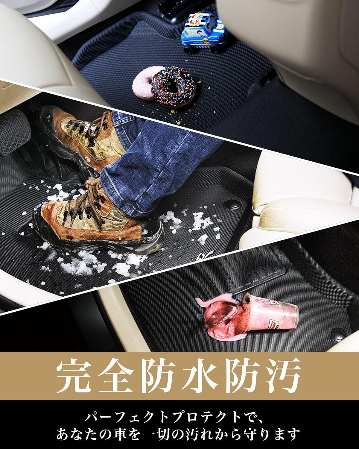 3D MAXpider Honda Fit GR 2020 2021 2022 2023 2024 Floor Mat, 3D Structure, Waterproof, Odorless, Protection, Gasoline Floor Mat for Honda Fit, Easy Installation, Car Mat, Front and Rear Set