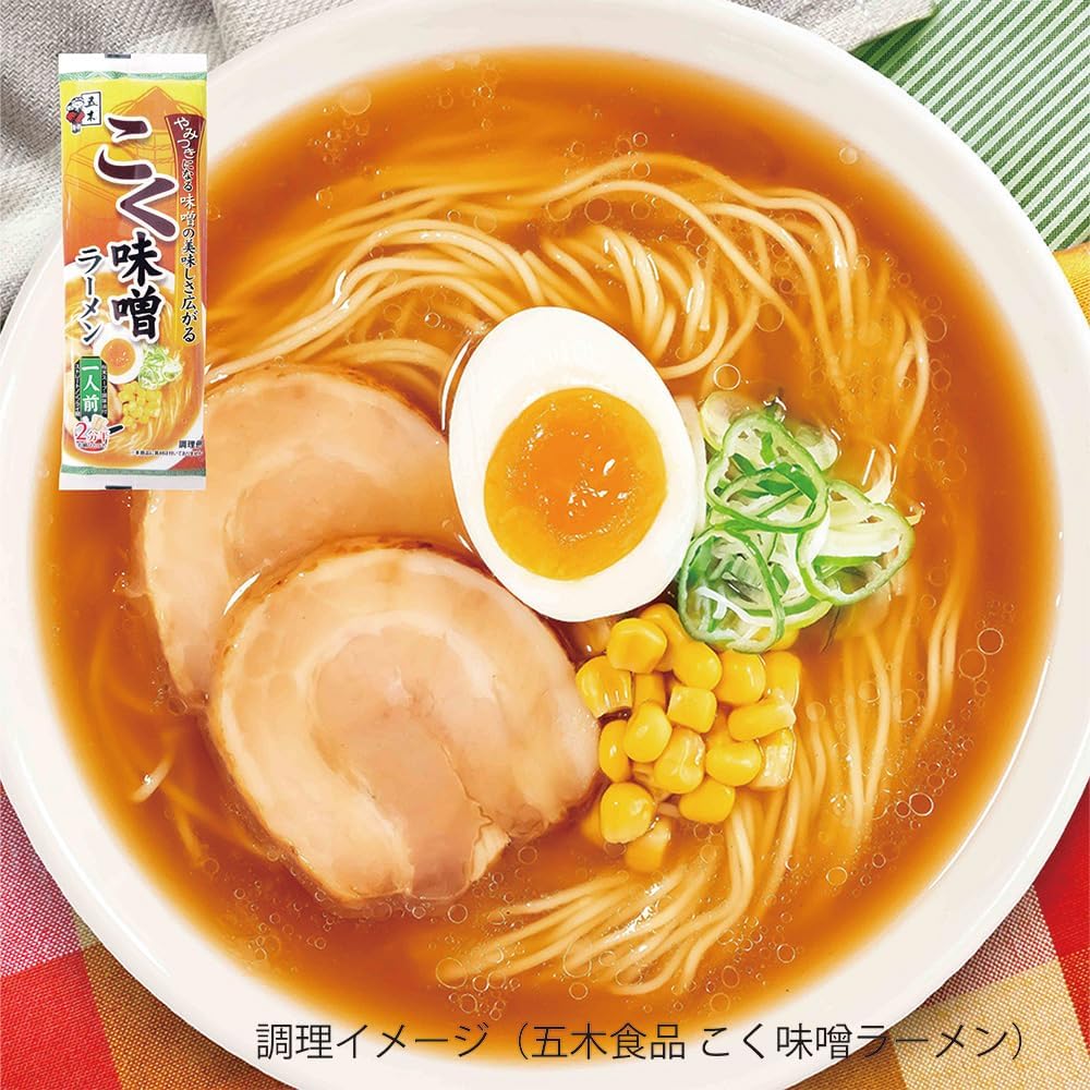 Itsuki Foods 1-Serving Stick Ramen Yuzu Salt & Chicken Dashi Soy Sauce & Rich Miso Set (3 Varieties x 5 Each, 15 Total) (Yuzu Salt/Chicken Dashi Soy Sauce/Rich Miso) (Room Temperature Storage