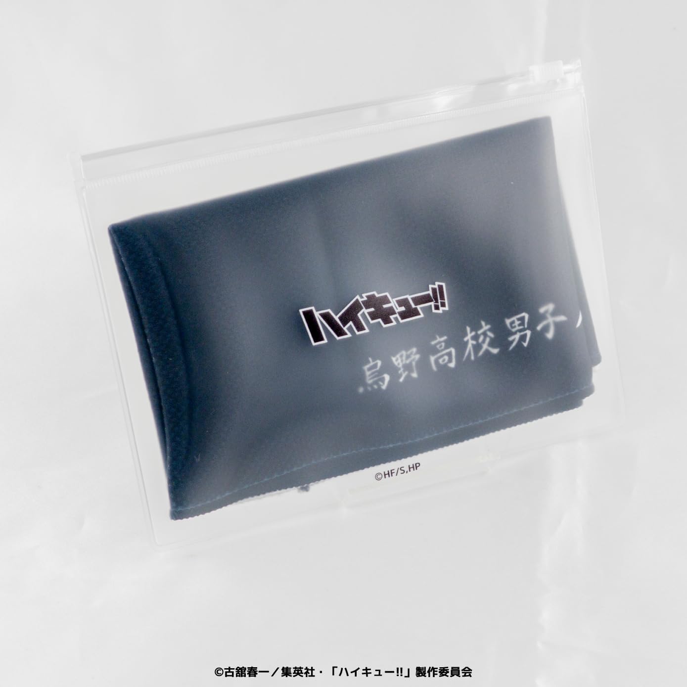 Anime Haikyuu!! Karasuno High School Cooling Towel with Clear Pouch 01.