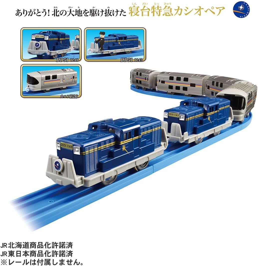 Takara Tomy Plarail Thank You! Kasiopee Express Casiopee Train Toy Over The Northern Lands, Train Toy for Ages 3 and Up