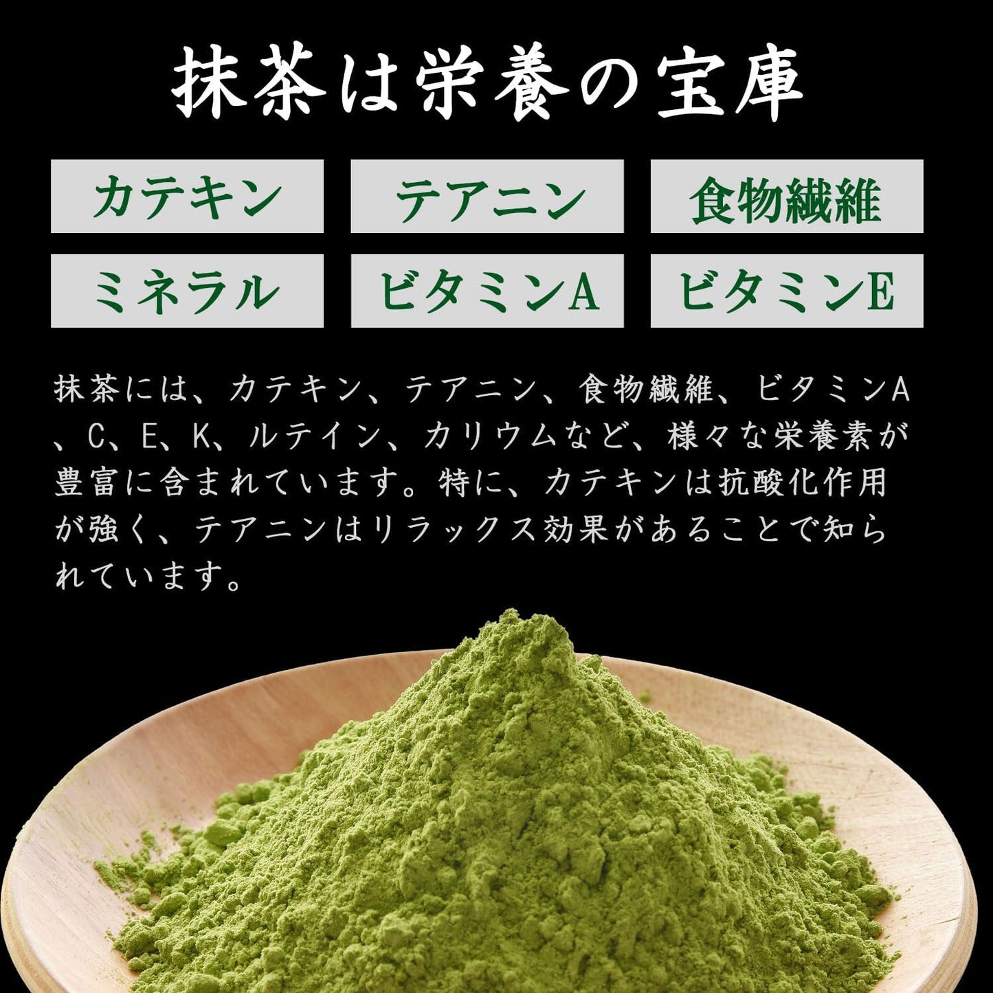 Organic Cultivation Uji Matcha, Organic Pesticide-free, Chemical Fertilizer, Made in Kyoto, Genuine Uji Matcha, Made with 100% Kyoto Prefecture Ichiban Tea, 1.1 oz (30 g) (3 Bags)
