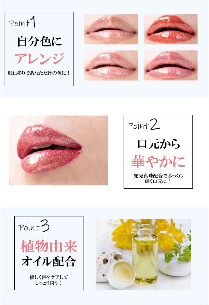 Luminous Slip Gloss (#004 Pop Pink)