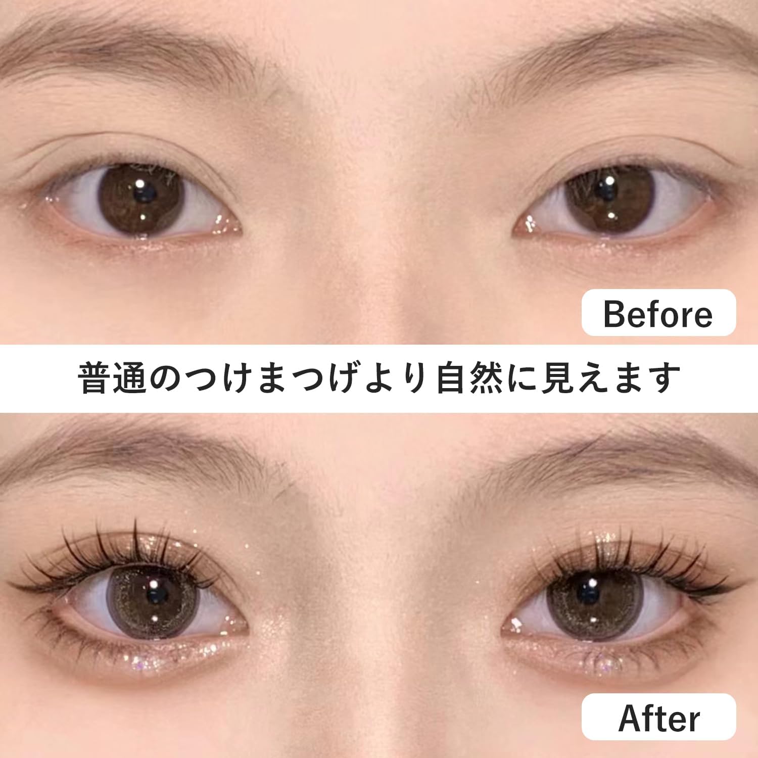 Lower Eyelashes (120 Bundles) Lower False Eyelashes, Daily Makeup, Participating in Parties, Dating, Natural, Easy for Beginners, Eye Larger, Ultra Thin, V-Shaped, 0.2-2.4 - 0.3 inches (5 - 6 - 7 mm),