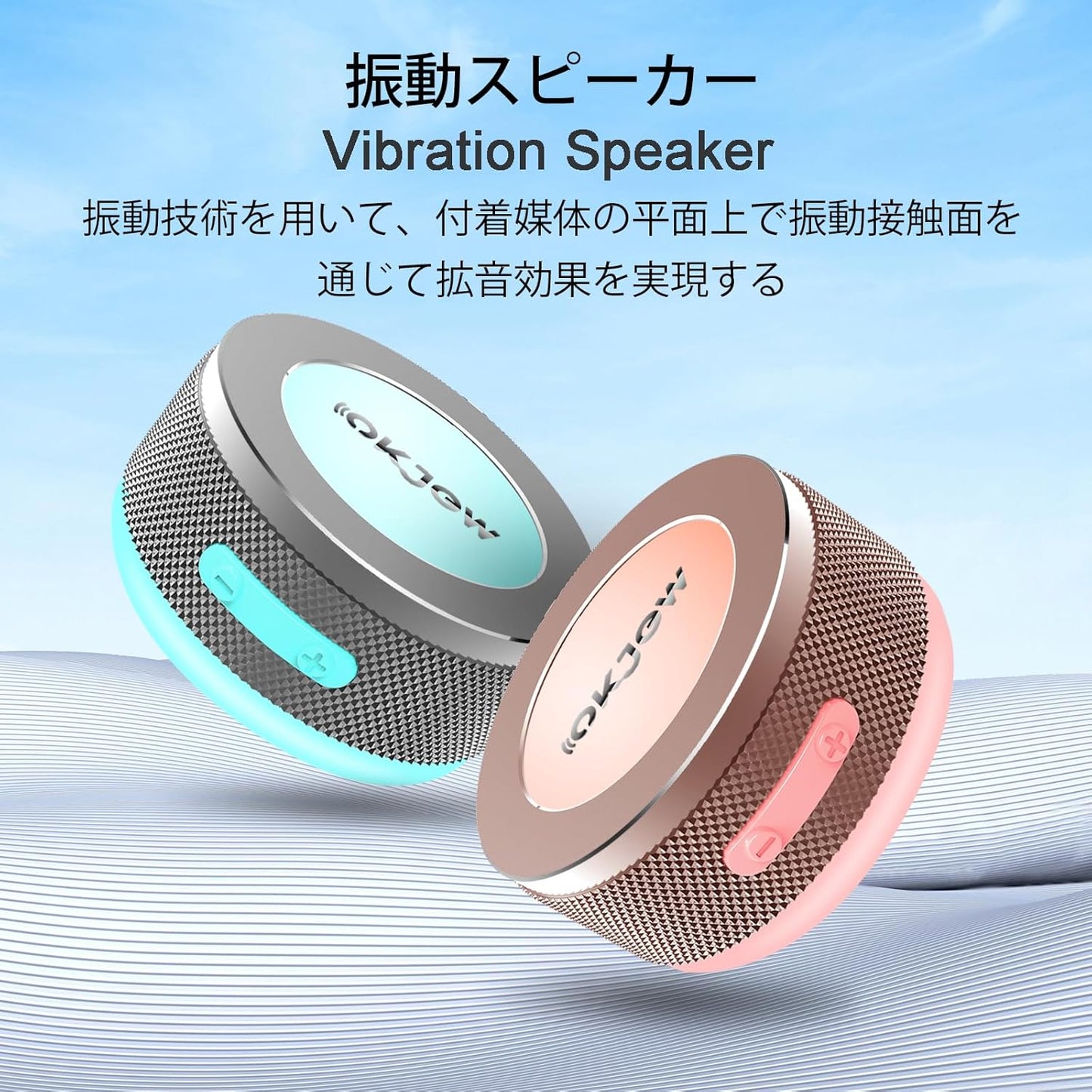 Bone Conduction Speaker Bluetooth Vibration Speaker Portable Wireless 3D Surround Sound 7.5W Output with Dynamic LED Light for Home, Office, Outdoor Use (Grey)