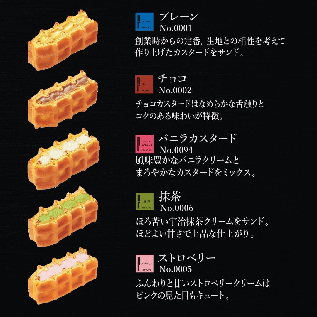 R.L Waffle Cake, Sweets, Gift, Present, Handbag Included, Classic, 10 Pieces, Frozen
