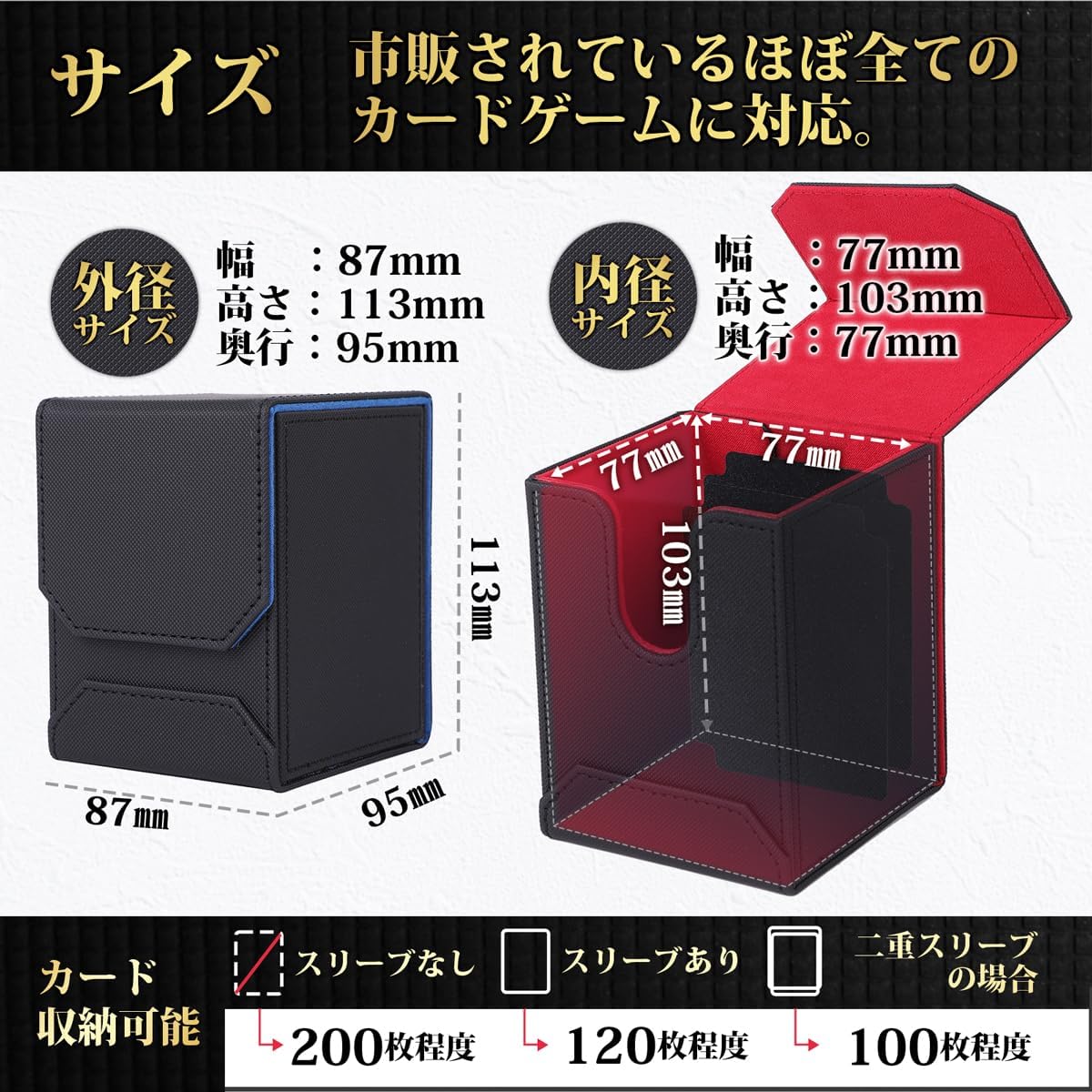 Bellevue Deck Case, Full Open Type, Trading Card Case, Card Separator, Magnet, Poker, Sleeve Compatible (Gray)