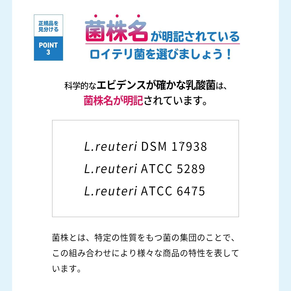 【Official】Reuteri Lactic Acid Bacteria Supplement Basic Guard 30 Tablets (30-Day Supply) Reuteri Bacteria Tablets Mint OhayO OhayO Dairy Products OHAYO Intestinal Flora Care
