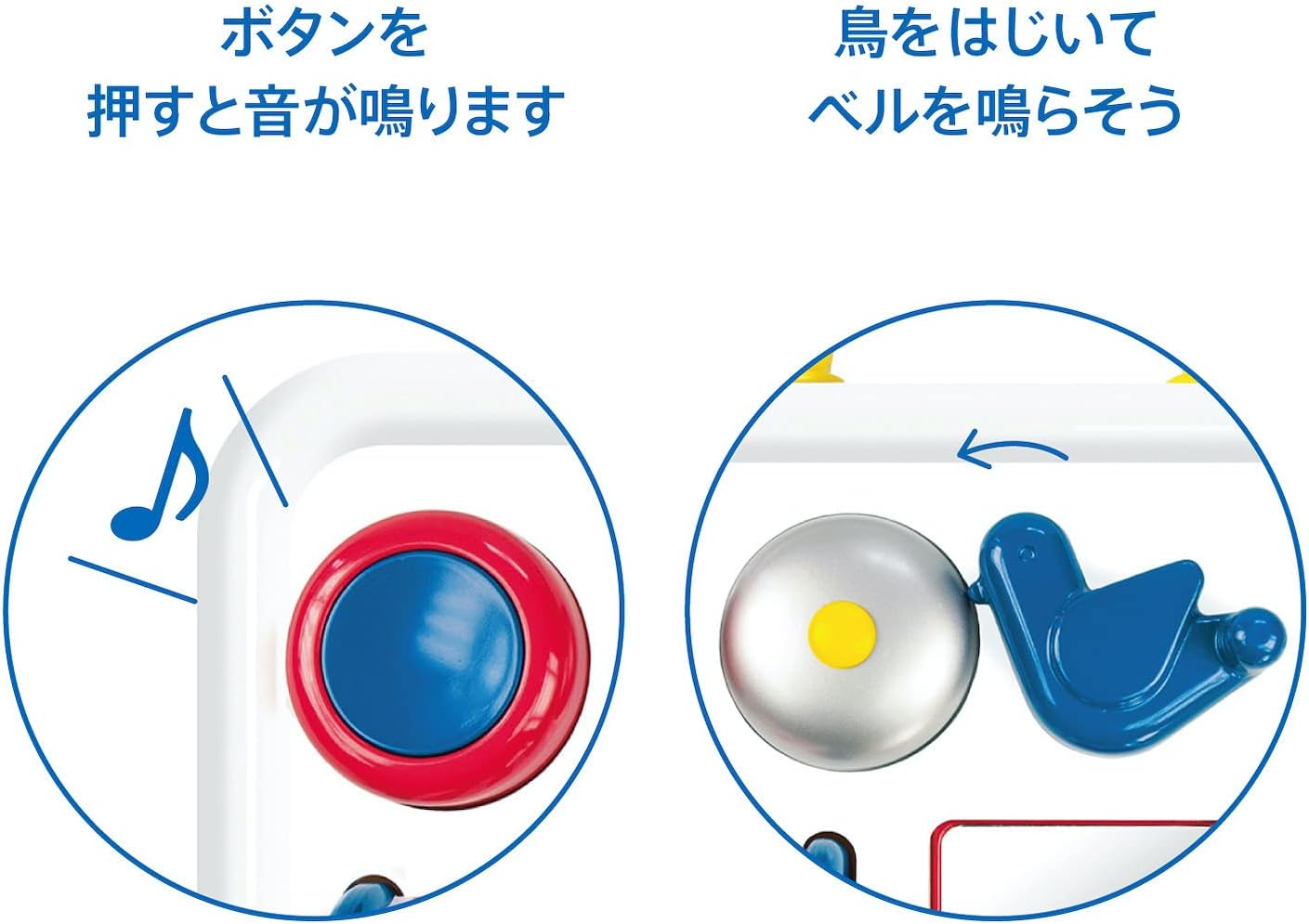 ボーネルンド アンビトーイ (ambitoys) アクティビティ・ケース 6ヶ月頃 AM31103J