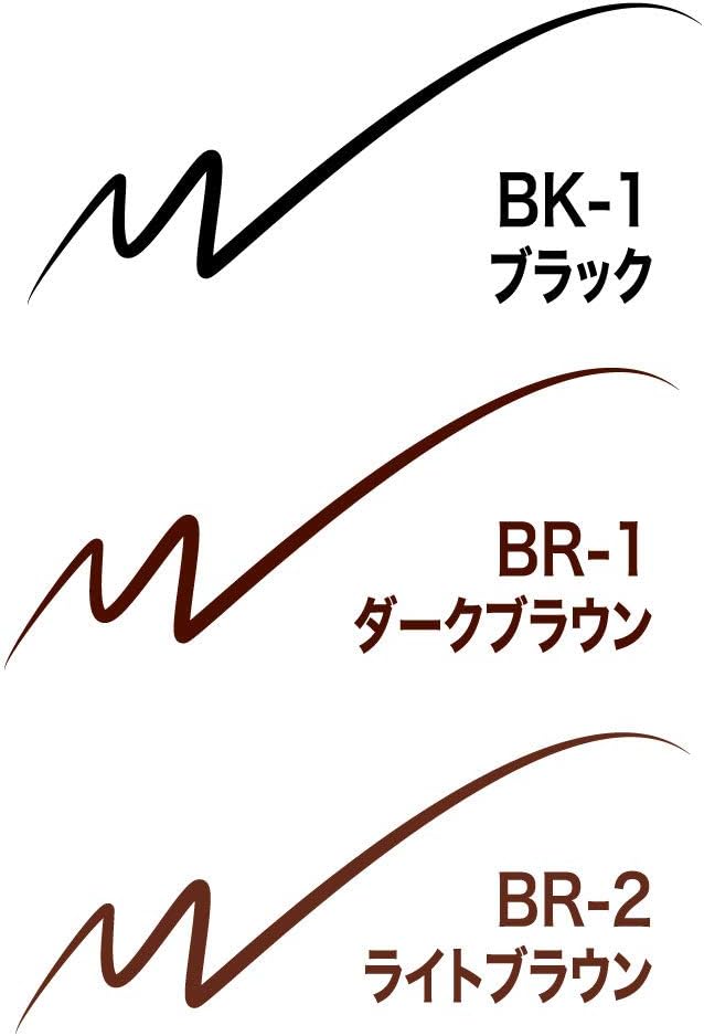 MAYBELLINE(メイベリン) アイライナー EVラスティング ジェル ライナー BR-2 ライトブラウン ウォータープルーフ