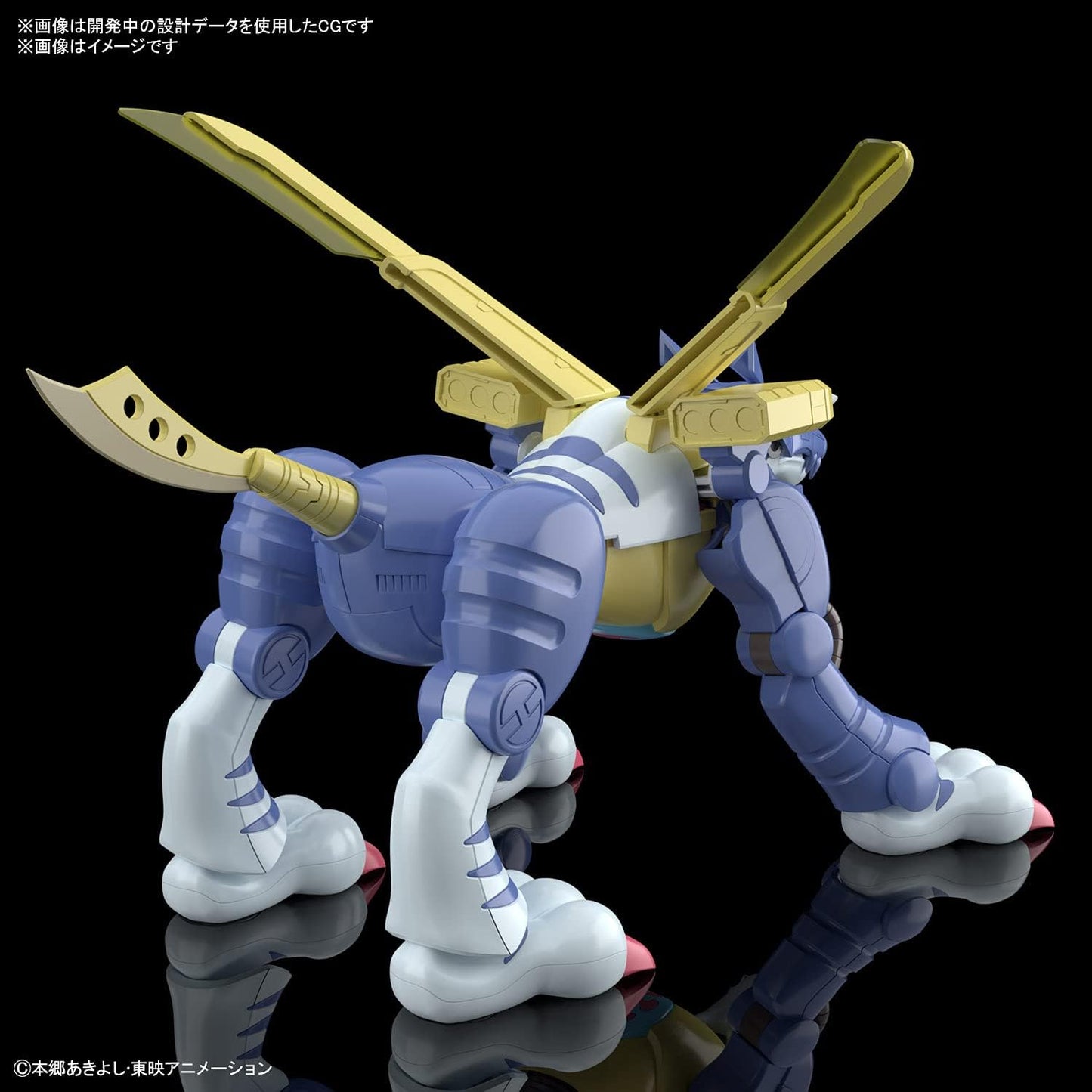 BANDAI SPIRITS Figure-rise Standard Digimon Adventure Metal Garurumon Color Coded Plastic Model
