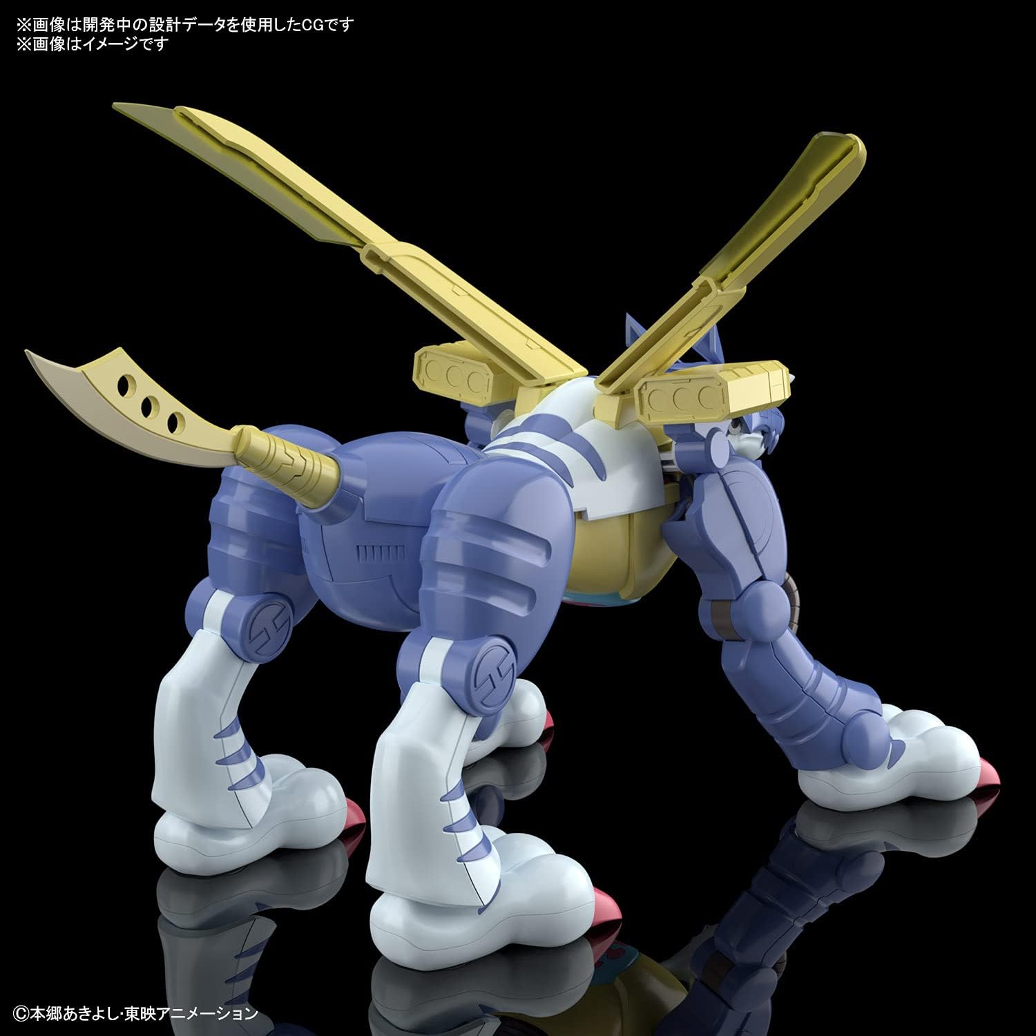 BANDAI SPIRITS Figure-rise Standard Digimon Adventure Metal Garurumon Color Coded Plastic Model