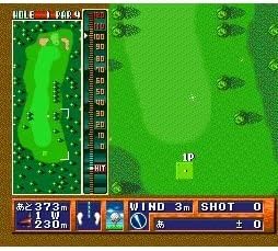 ヒューマンスポーツフェスティバル 【PCエンジン】