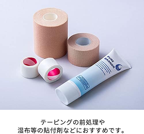 Pure Barrier (Skin Care Protective Gel), 2.1 oz (60 g), Fragrance-free, Color-free, Skin Care