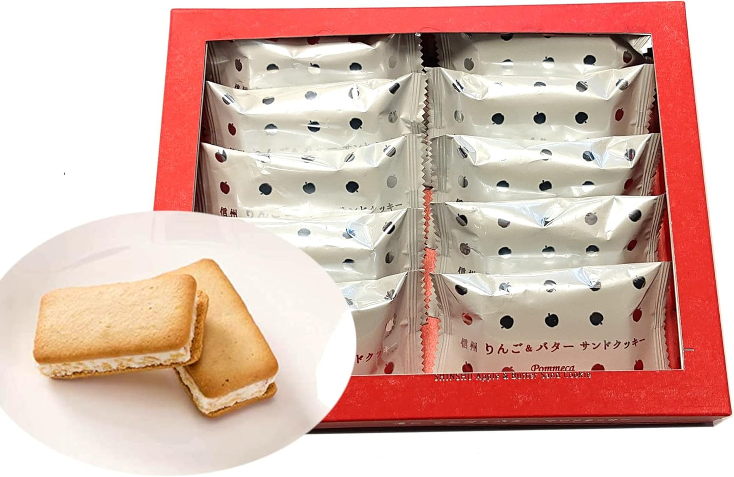Shinshu Apple & Butter Sandwich Cookies, Crunchy Texture (Box of 12)