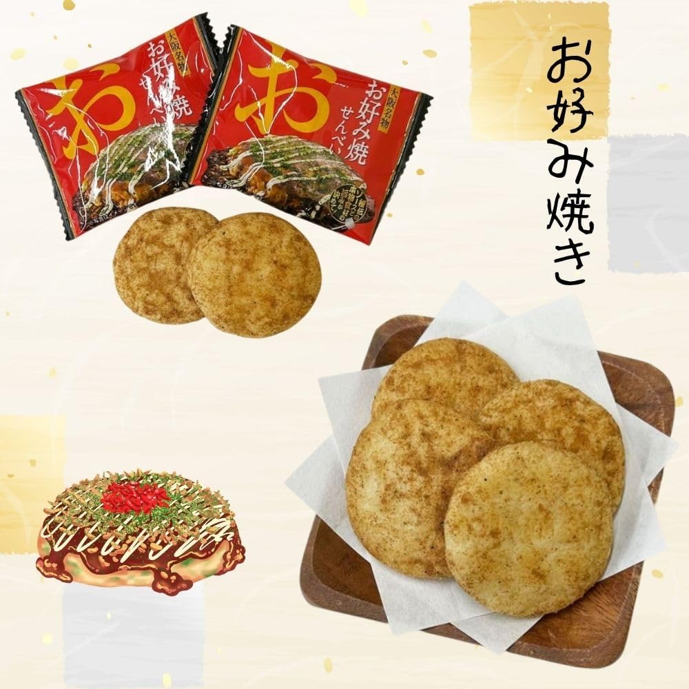 Otoko So Brothers, Osaka Specialty Choice Yaki Senbe, Takoyaki Senbe, Skewers, Individual Packaging (2 Boxes)