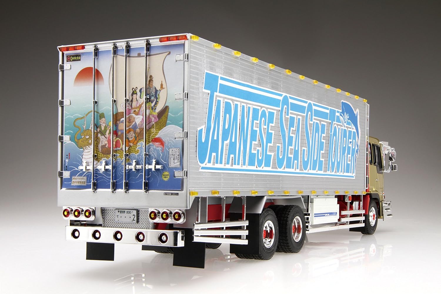 Aoshima Bunka Kyozai 1/32 Value Decorator Series No. 24 Kenchan from Baiter's Large Frozen Car Plastic Model