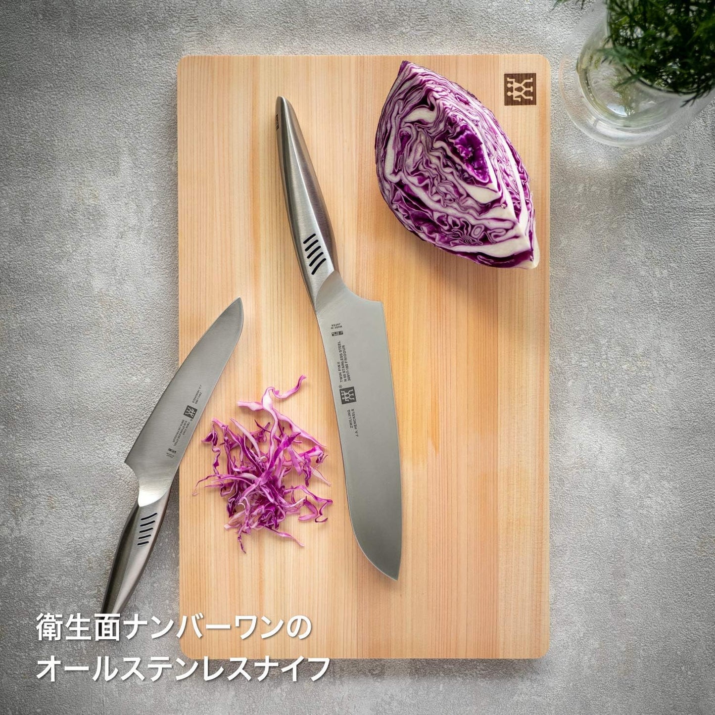 Zwilling 30917-161 Twin Fin 2 Multi-Purpose Knife, 6.5 in (165 mm), Made in Japan, Santoku Knife, All Stainless Steel, Dishwasher Safe, Made in Seki City, Gifu Prefecture