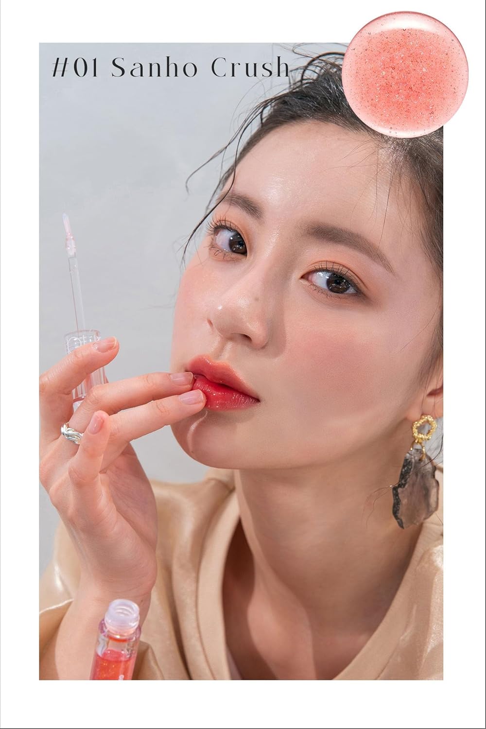rom&nd Glasting Water Gloss #01 Coral Crush #01 #01SANHO CRUSH **