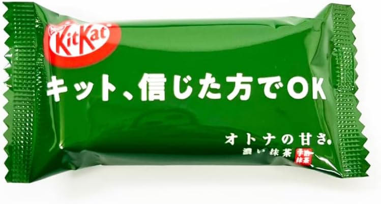 Nestle Kit Kat Mini Sweet Adult Dark Matcha, 17.6 oz (500 g), Share Pack, Message Included, Design Packaging, Commercial Use, Large Capacity, Matcha, Chocolate Bar, Assorted