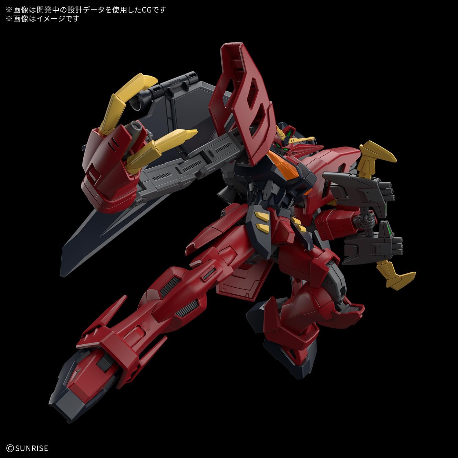 BANDAI SPIRITS(バンダイ スピリッツ) HG 機動新世紀ガンダムX ガンダムヴァサーゴ 1/144 プラスチック製 色分け済みプラモデル