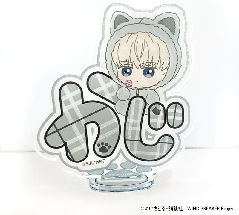 Name Acrylic Stand/KajiRen