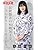 Ai Indigo Women's Gauze Yukata, Color, Made in Japan, 100% Cotton, Double Layered Gauze with Obi, Ryokan Yukata