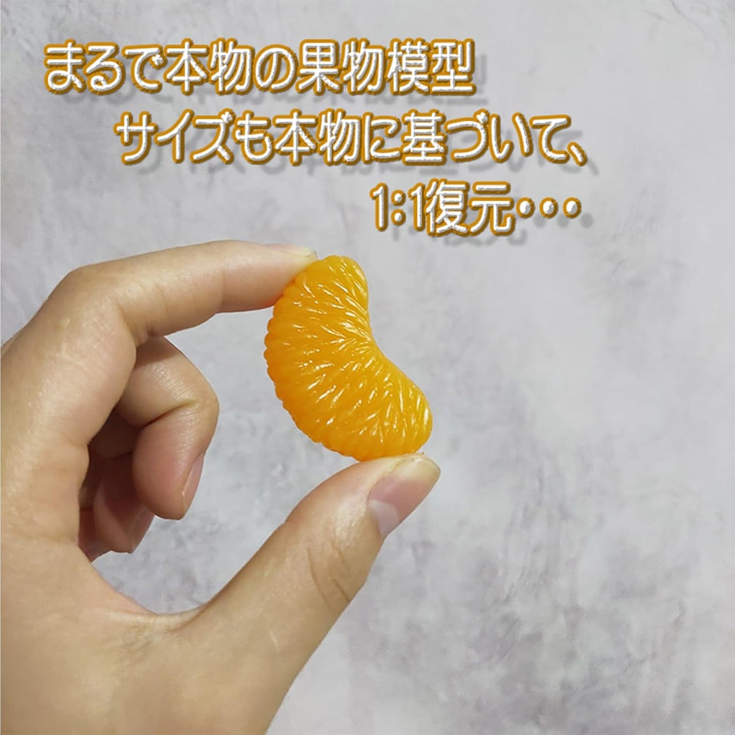Set of 5 Food Samples Fake Fruit Block Fruit Model Slicing Ring Cut Fruit Display Mandarin Orange Large