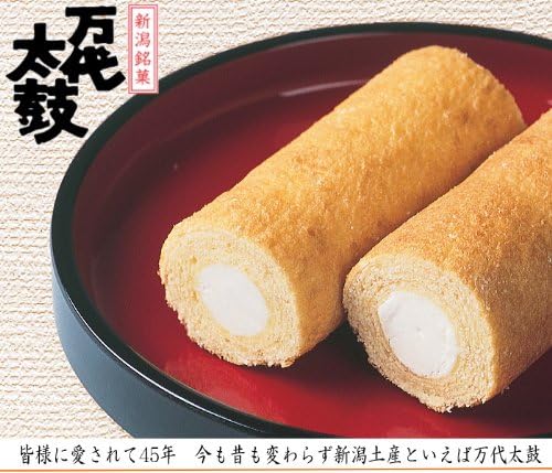 Osakaya Baked Sweets, Niigata Meika, Bandai Taiko (10 Pieces)