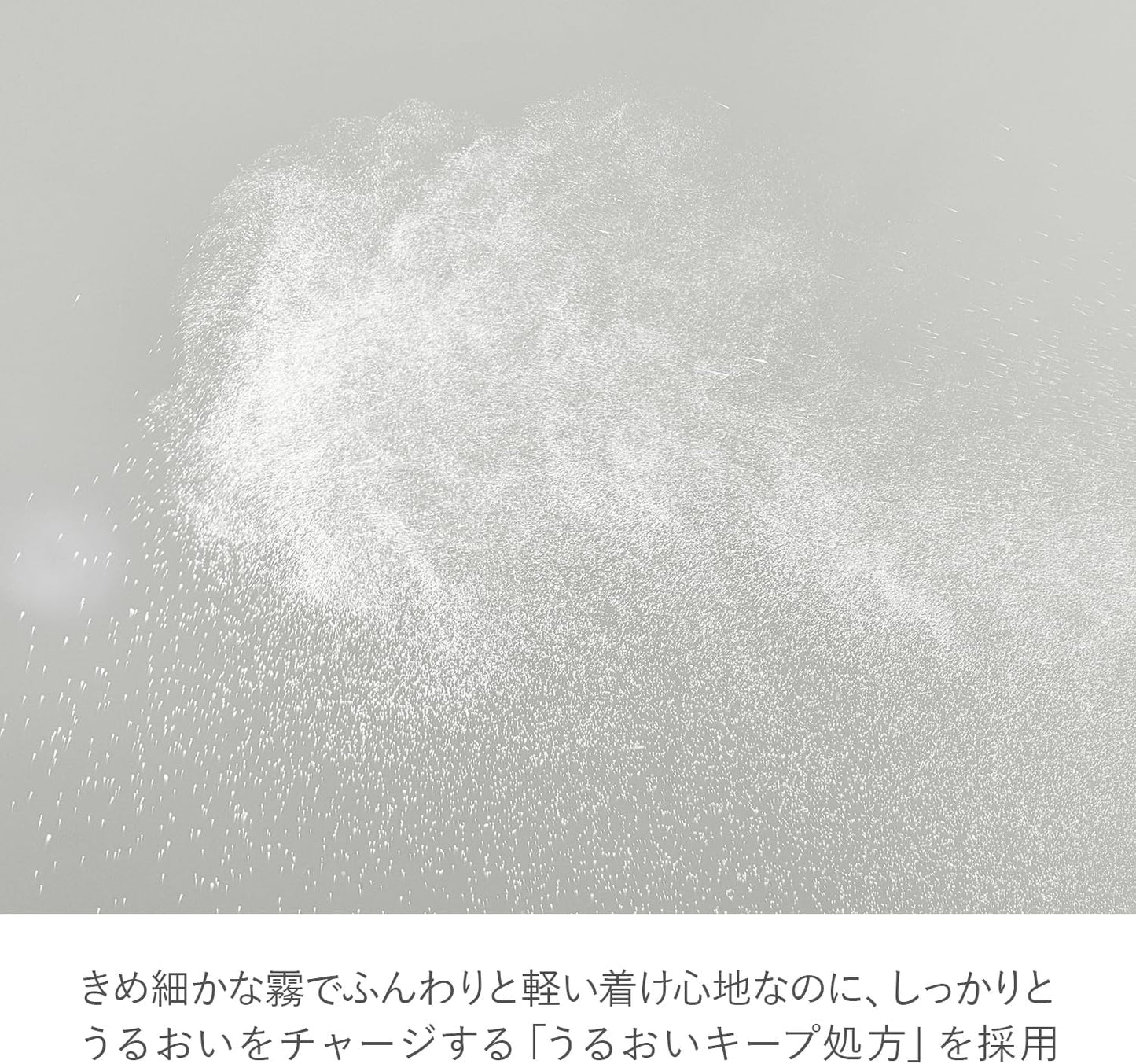 RMK Conditioning Fix Mist Cool 1.7 fl oz (50 ml) Frozen Mint & Pear Scent (Fixsmist, Makeup Keep, Keep Mist, Mist Lotion, Cool Cosmetics, Cool Cosmetics)