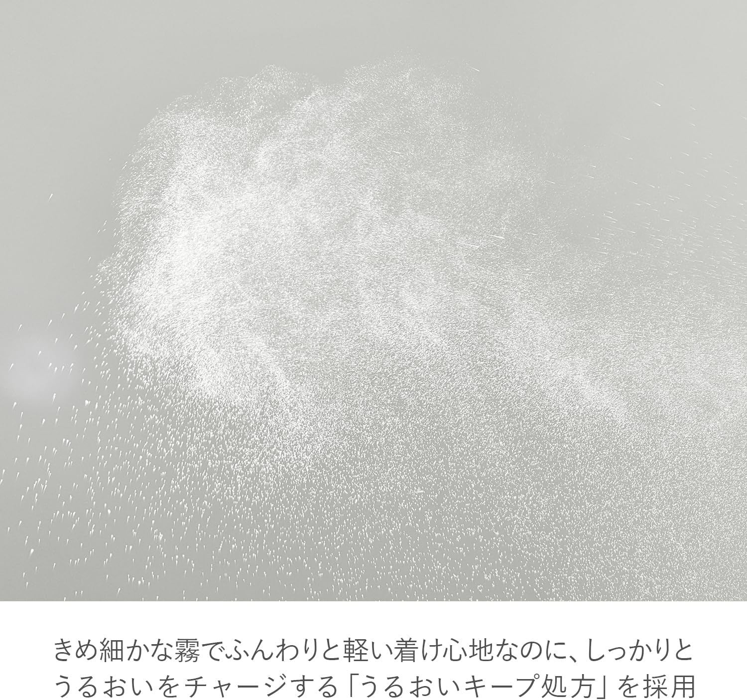 RMK Conditioning Fix Mist Cool 1.7 fl oz (50 ml) Frozen Mint & Pear Scent (Fixsmist, Makeup Keep, Keep Mist, Mist Lotion, Cool Cosmetics, Cool Cosmetics)