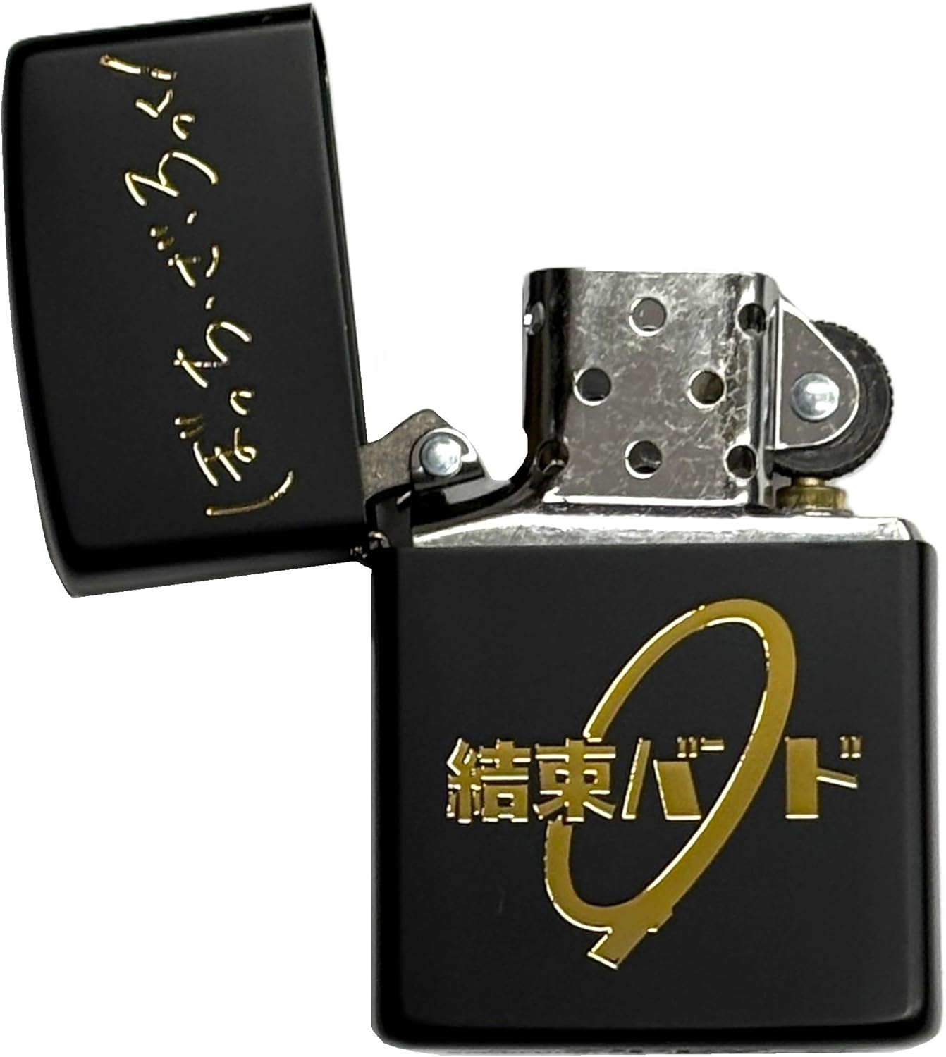Zippo Anime Bocchi, Za, Rokuku! Popular Present (Black F)