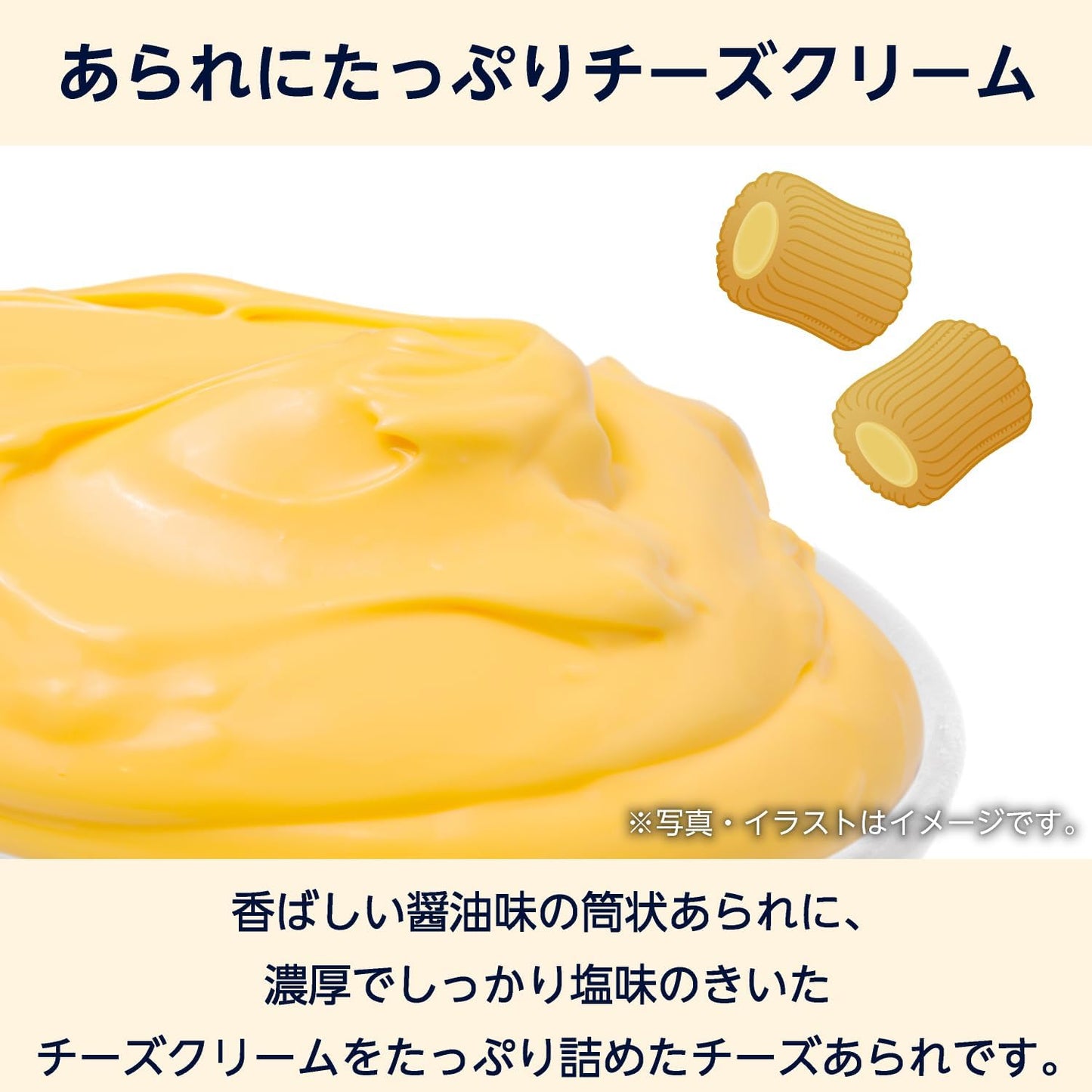 By Cheese Serum, 17.6 oz (500 g), Large Capacity, Zipper Bags