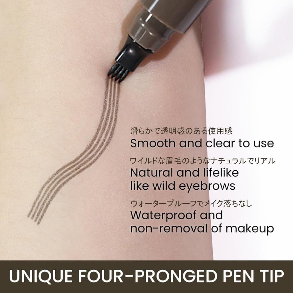 New Feeling Eyebrow 4d Liquid Eyebrow Eyebrow Color Retaining Crisp Vibrant Fork Brush Liquid Eyebrow Waterproof Cosmetic Makeup Pen 4 Tip Eyebrow,4 Tipped Precise Brow Pen, Tiny My 4 Tip Brow #04