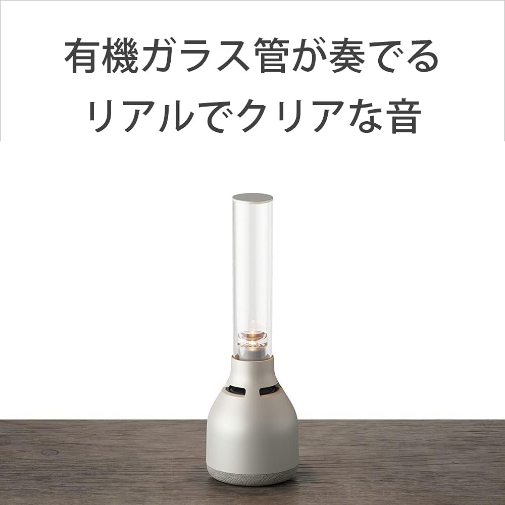 Sony LSPX-S3 Glass Sound Speaker: Bluetooth Compatible, 32 Brightness Adjustable LED Lights, Candle Mode Music Connection, Enhanced Vocal Clarity and Low Range, Supports LDAC, AAC, SBC, Stereo