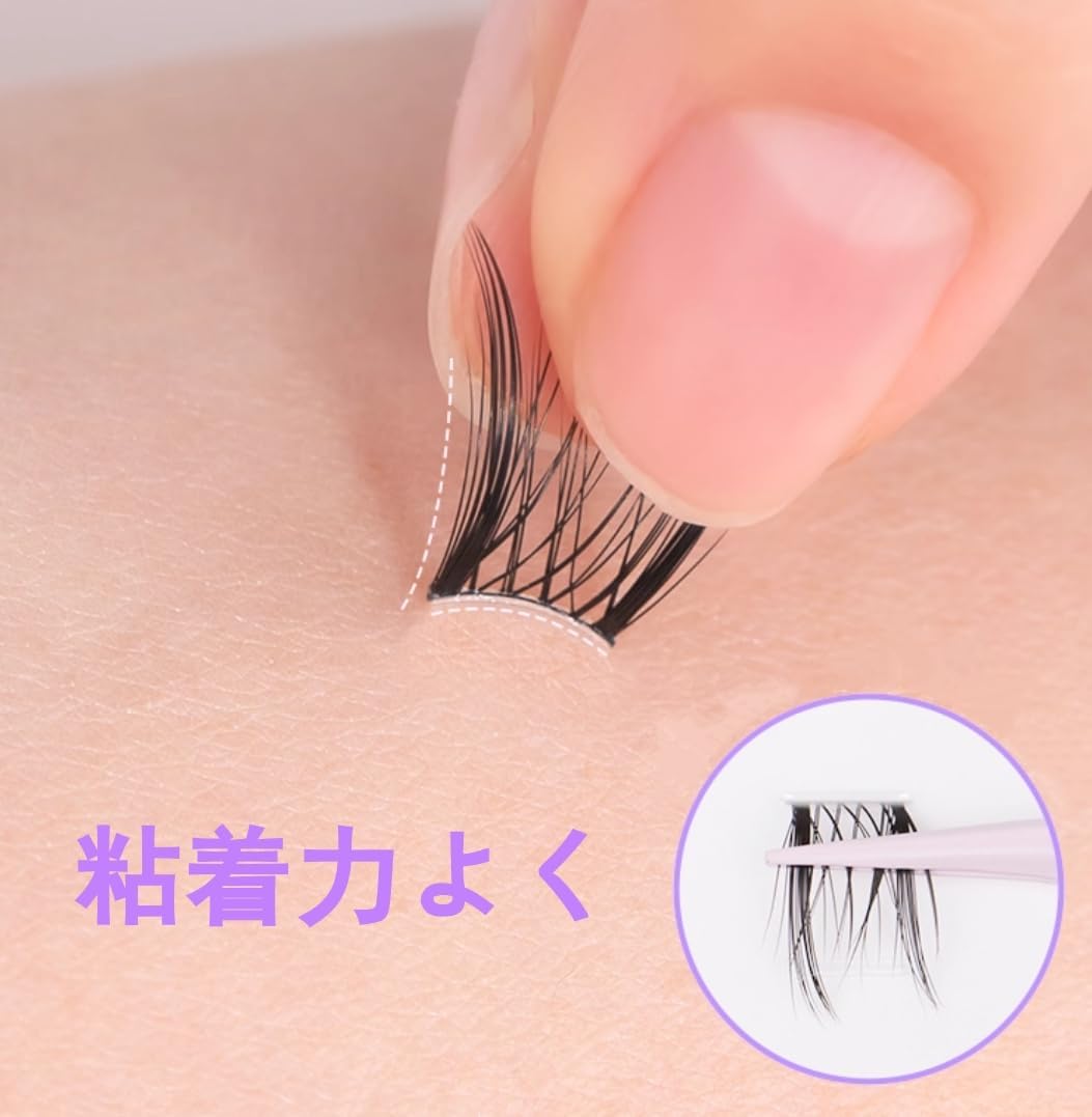 Self Adhesive Eyelash Strips Lash Strips 288pcs 4mm/6mm Clear Band Eyelash Strips Bulk Transparent Waterproof Eyelash Applicator Replacement Jelly Stickers False Eyelashes Adhesive Strips for