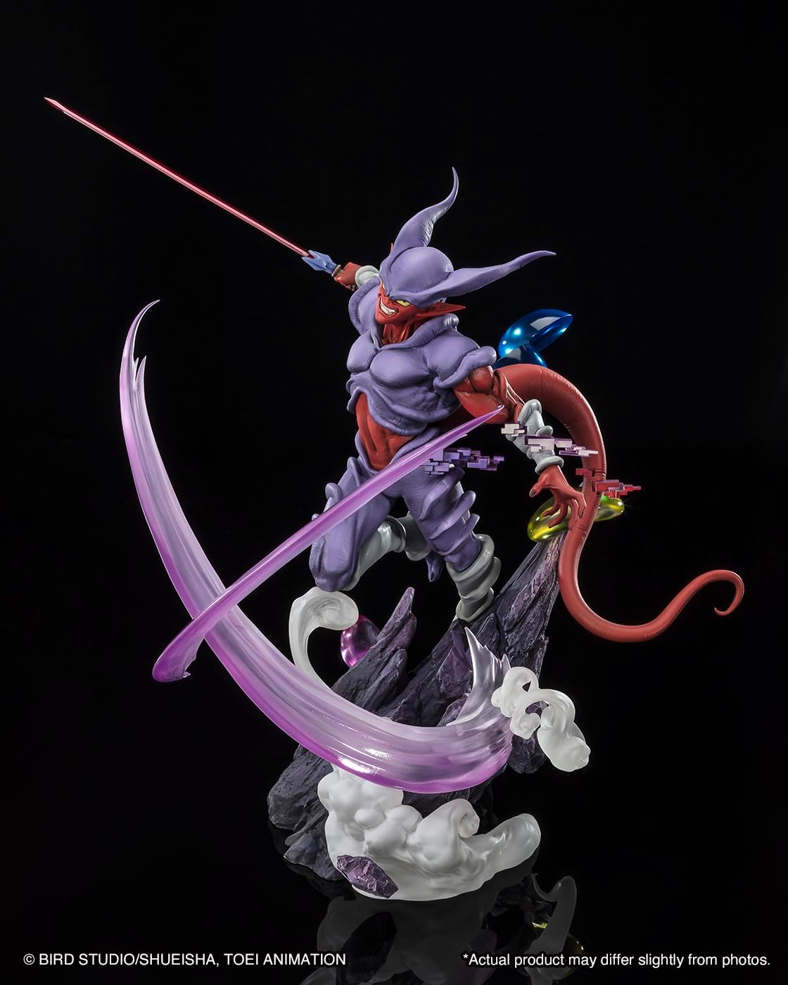 TAMASHII NATIONS - Dragon Ball Z - Janenba [Extra Battle] Bandai Spirits Figuarts ZERO Figure BAS65058