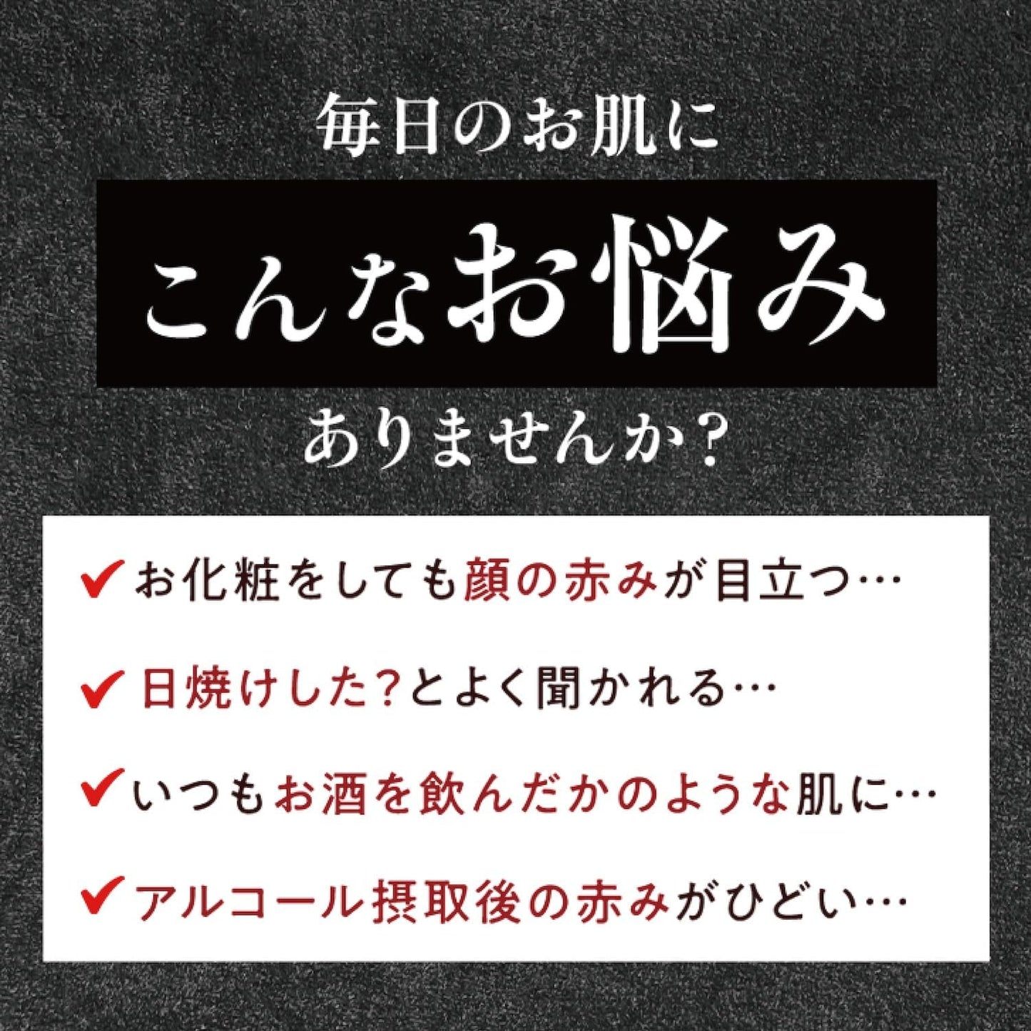 atpylon all-in-one red atplon all-in-one red