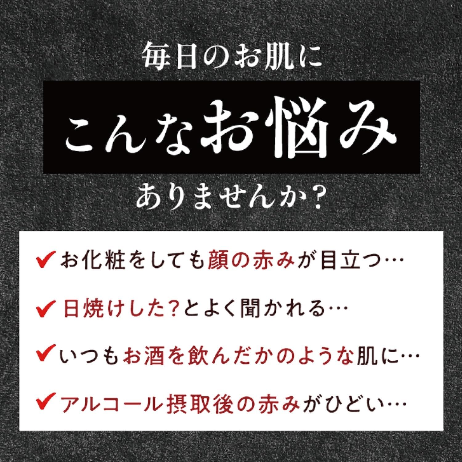 atpylon all-in-one red atplon all-in-one red