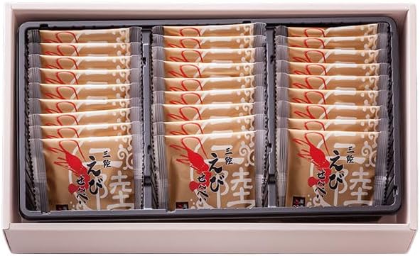 Sanriku Abinsenbe Sendai Miyagi Limited Edition 27 Pieces, Tohoku Souvenir