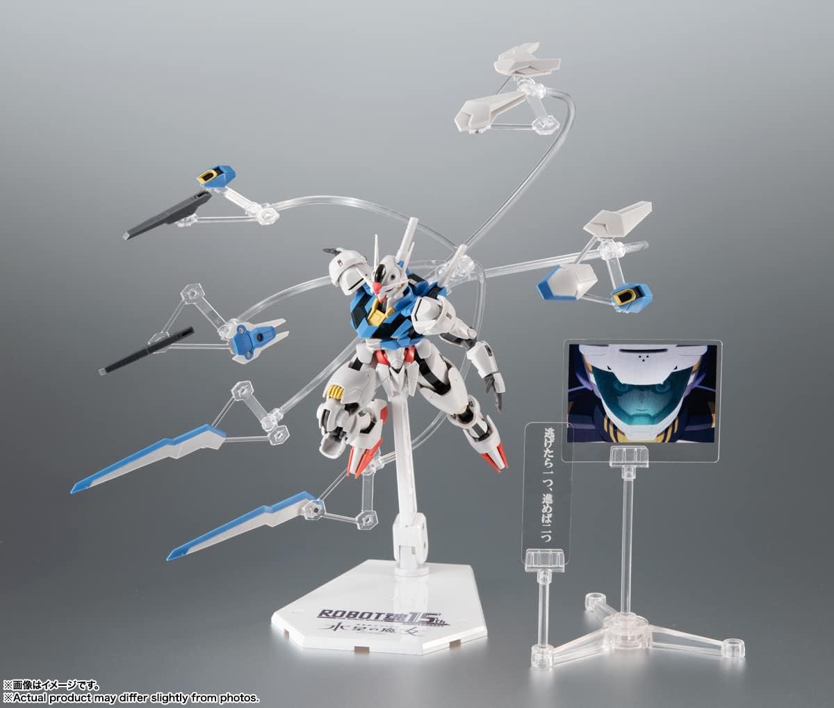 Robot Tamashii Mobile Suit Gundam: The Witch from Mercury XVX-016 Gundam Aerial Ver. A.N.I.M.E. Robot Tamashii 15th Anniversary, Approx. 4.9 in (125 mm), ABS & PVC Pre-painted Action Figure